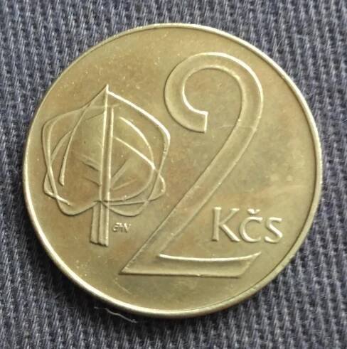 Mince ČSFR 2 Kč, 1991