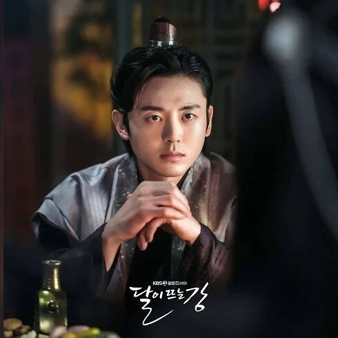 Lee Ji Hoon as Go Geon