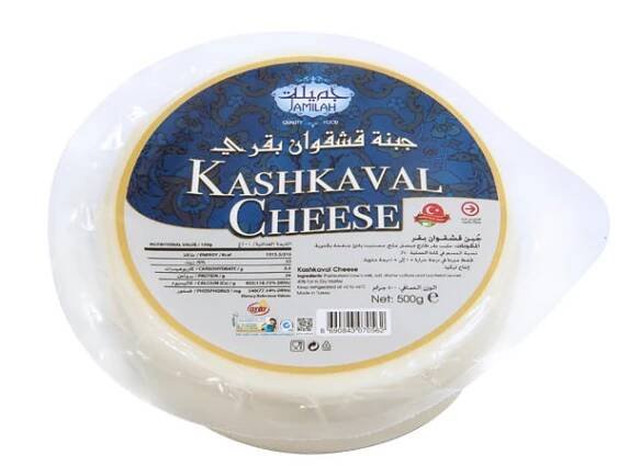 kashkaval 500g-1