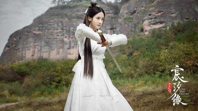 Jessie Zhang - Love and Destiny - Fotosky