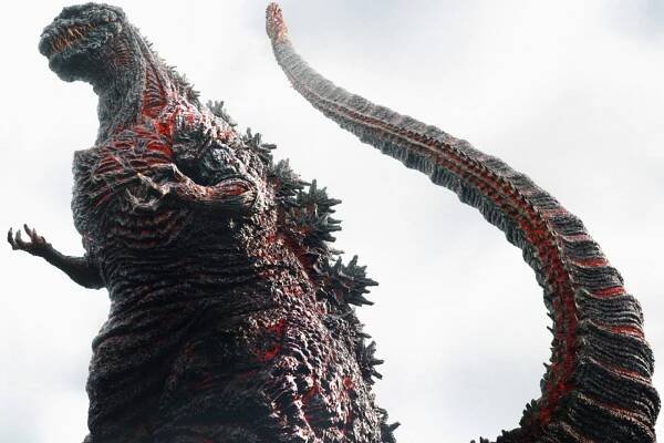 shin godzilla
