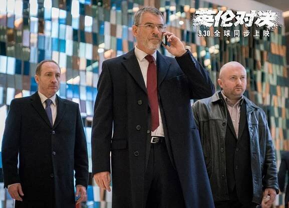 Michael McElhatton, Pierce Brosnan, David Pearse - Stopy spravedlnosti - Fotosky
