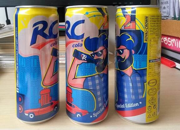 Alon Braier - RC COLA - JOIN THE PARTY