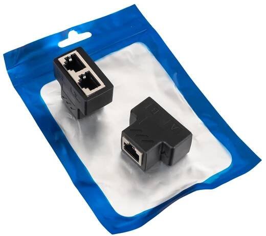 Síťový rozbočovač RJ45 1 na 2 SP-LC21