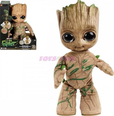 Mattel Marvel Groot 28 cm