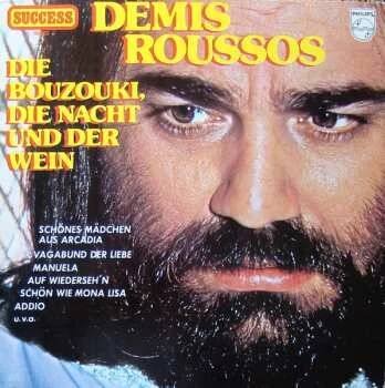 Album Demis Roussos: Die Bouzouki, Die Nacht Und Der Wein