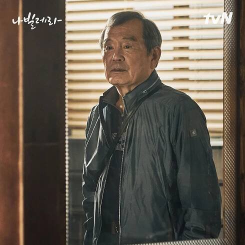 Navillera 나빌레라 – Park In-hwan 박인환, Song Kang, Kim Tae-hoon