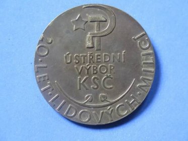 KSČ - Lidové milice - "VÍTĚZNÝ" únor 1948 - Odznaky, nášivky a medaile