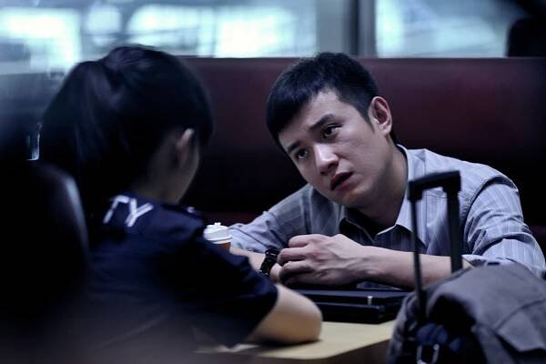 The Law of Attraction - Z filmu - Wen Zhang