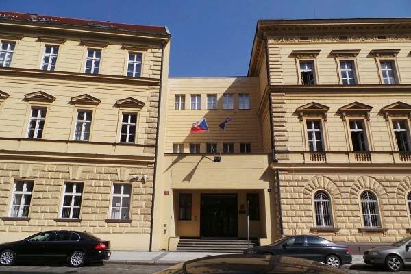 Ministerstvo spravedlnosti foto 1