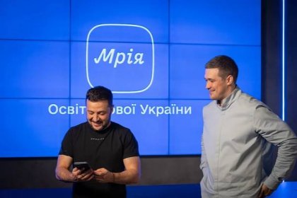 President took part in the events on the Day of Knowledge and the presentation of the Mriia project — Official website of