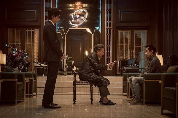 Hae-jun Park, Young-chang Song, Seon-gyoon Lee - Jo Pil-ho: Doutnající hněv - Z filmu