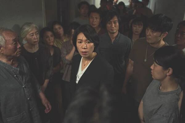 Yeom Hye ran, Wall to Wall