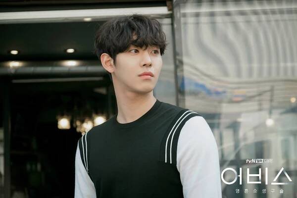 Hyo-Seop Ahn - Hlubina - Fotosky