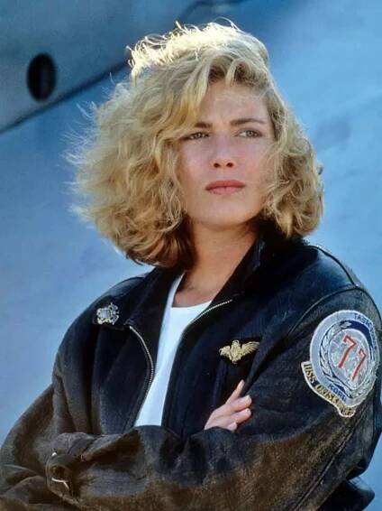 Kelly McGillis Top Gun Black Leather Jacket - Stars Jacket