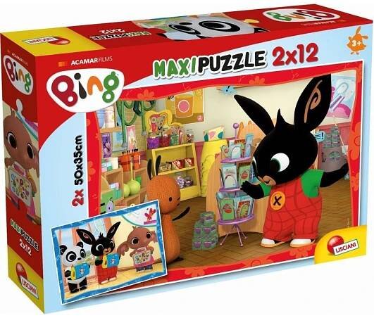 BING puzzle 2x12