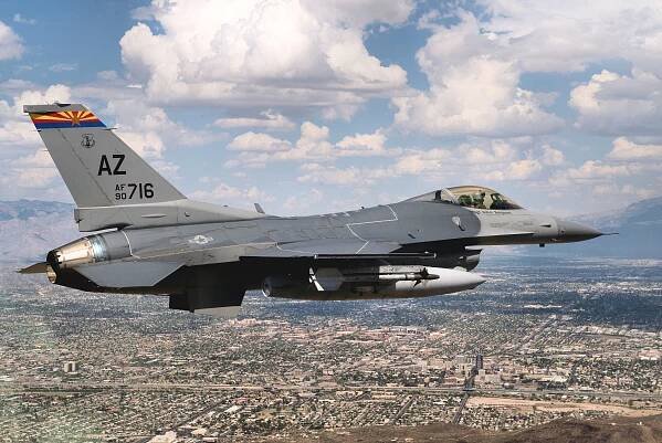 195th Fighter Squadron