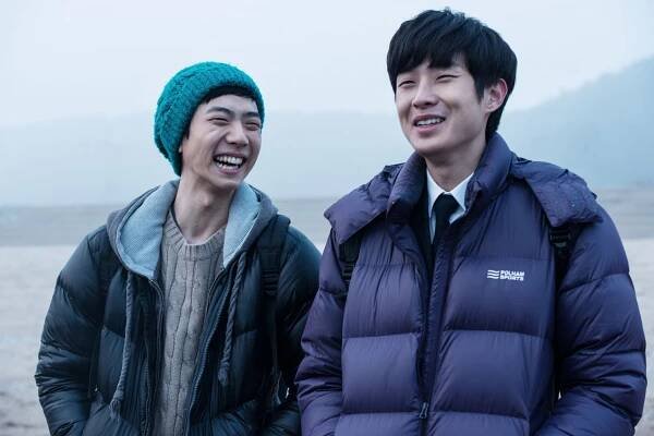 Geo in - Z filmu - Yoo-sang Jang, Woo-shik Choi