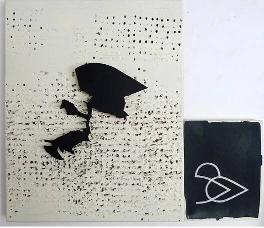 Iván González de León - Flux Lab Gallery