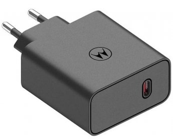 Nabíječka Motorola MC-1252 USB-C GaN 125W Turbopower Quick Charge Original Black