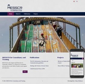 MESSCR (Egypt)
MESSCR (Medical, Educational and Social Support for Children at Risk) is a team of consultants and specialists in the fields of health, social support and education that work with street children in Cairo, Egypt
I developed/designed...