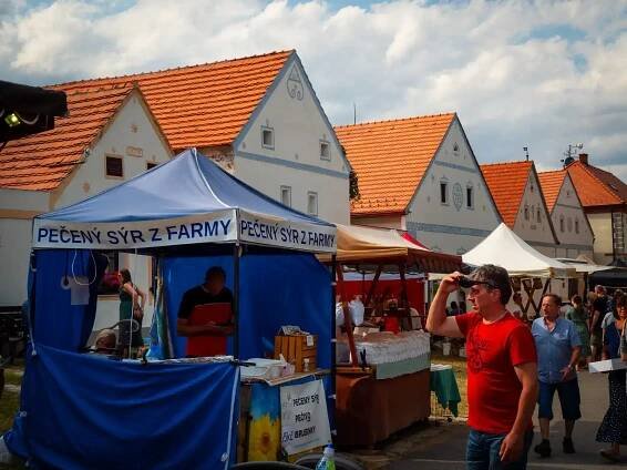 Holašovice | Informace pro návštěvníky