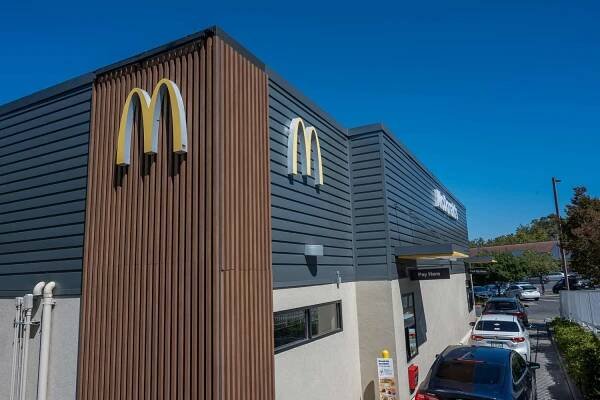 Top Stock Movers Now: McDonald's, Shopify, Super Micro Computer, and More