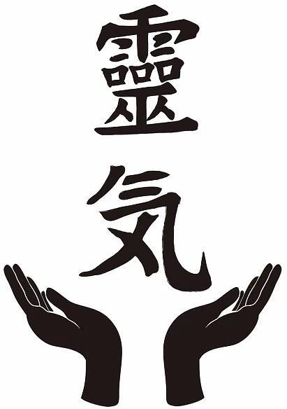 Reiki symbol — Ilustrace