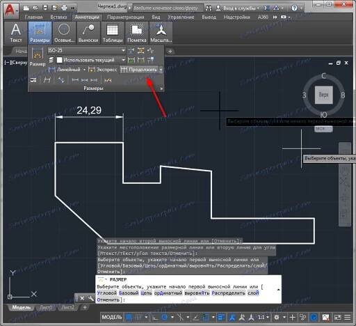 Jak aplikovat rozměry na AutoCAD 3