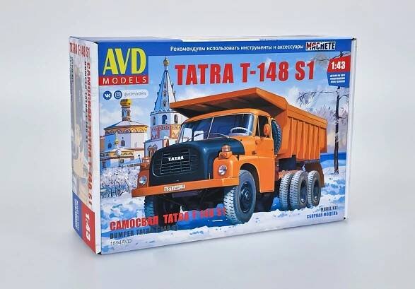 model Tatra 148 S1 kit stavebnice AVD | Army shop společnosti TRUCK SERVICE GROUP s.r.o.