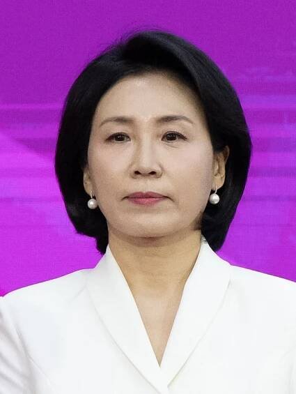 First Lady of South Korea - Wikipedia