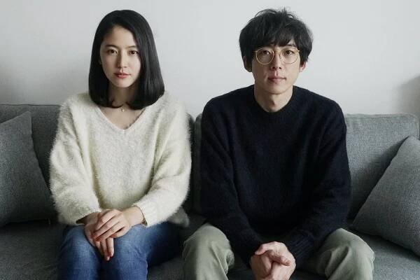 Uso o ai suru onna - Promo - Masami Nagasawa, Issei Takahaši