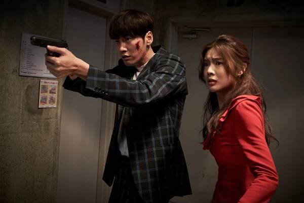 Yeong-kwang Kim, Seon-bin Lee - Misyeon paseobeul - Z filmu