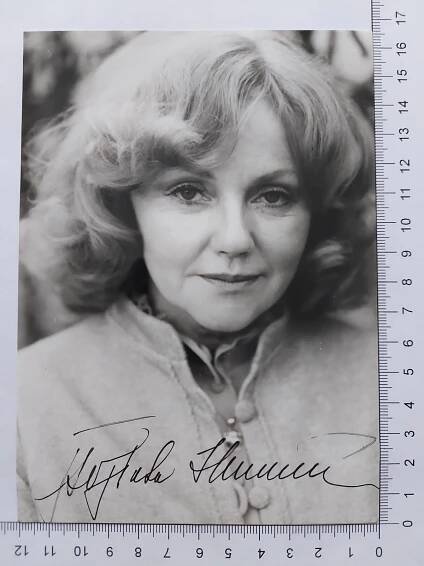 Štěpánka Haničincová - autogram - originální podpis na fotografii - Ostatní sběratelské předměty