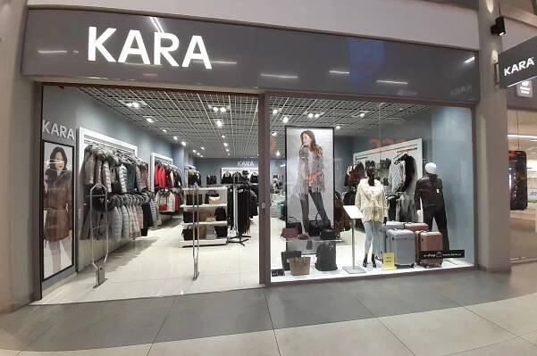 KARA Trutnov, a.s. foto 1