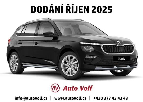Škoda Kamiq 130LET Premium 1,5 TSI 110kW