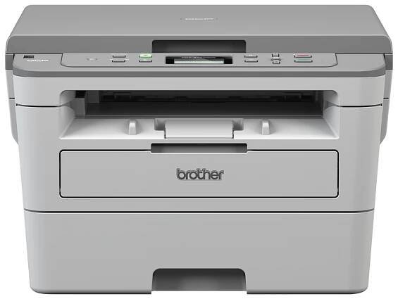 Brother DCP-B7520DW od 5 509 Kč - Heureka.cz