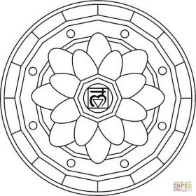 Mandala s Muladhara symbolem omalovánka | Omalovánky k Vytisknutí Zdarma