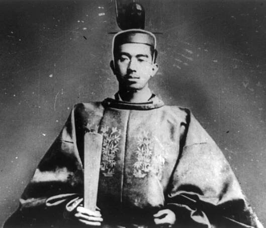 Emperor Hirohito