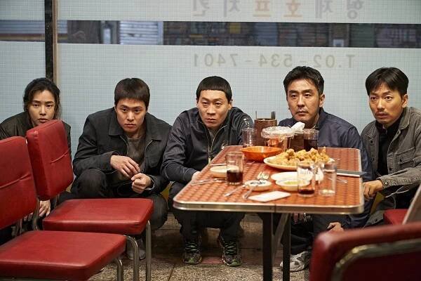 Honey Lee, Myeong Gong, Seon-kyu Jin, Seung-ryong Ryoo, Dong-hwi Lee - Extreme Job - Z filmu