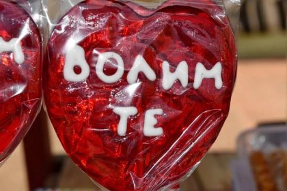 cukroví, srdce, láska, červená, text, den svatého Valentýna, kontejner, nápoj