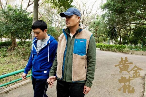 Man-lung Ling, Ray Lui - Tomorrow Is Another Day - Fotosky