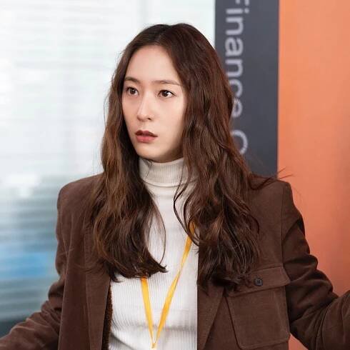 Krystal Jung 6