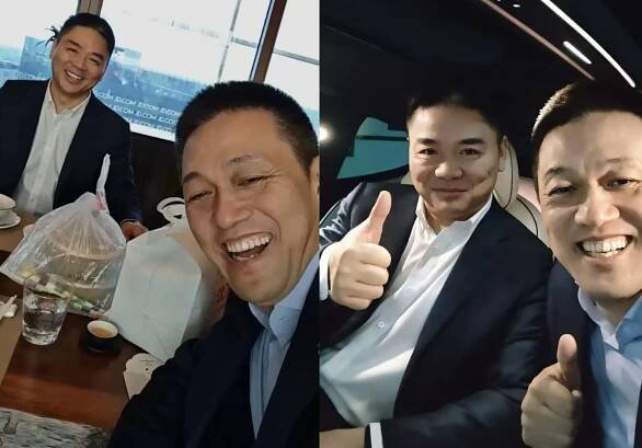 Credit: Li Bin/Weibo