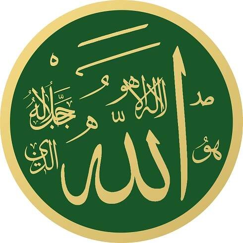 Religion in Algeria - Wikipedia