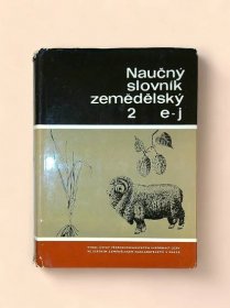 Naučný slovník zemědělský 2; Stehlík V., Trantírek J.