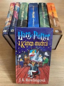 Knihy Harry Potter parádní stav - Knižní sci-fi / fantasy