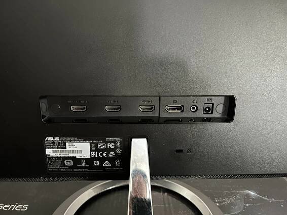 ASUS MX25AQ test - what can you expect after seven years of use? | igor´sLAB