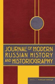 The Revolution at One Hundred: Issues and Trends in the English Language Historiography of the Russian Revolution of 1917