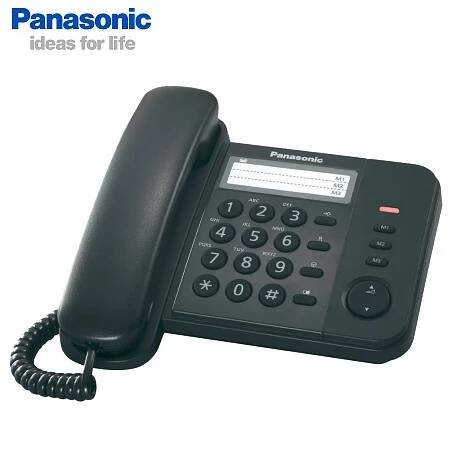 panasonic-kx-ts520fxb.jpg